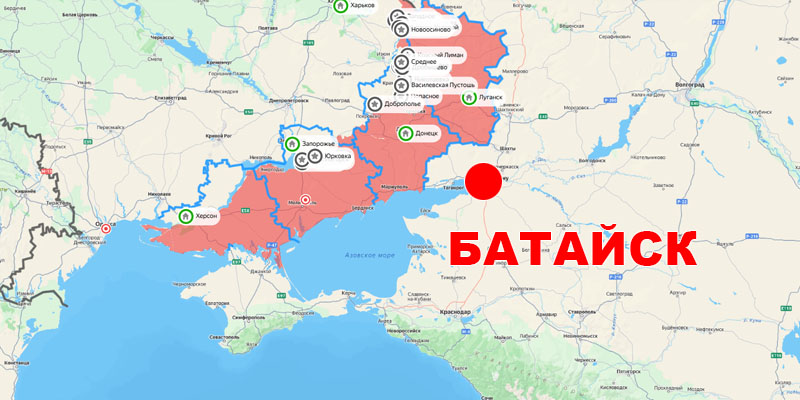 Место работы