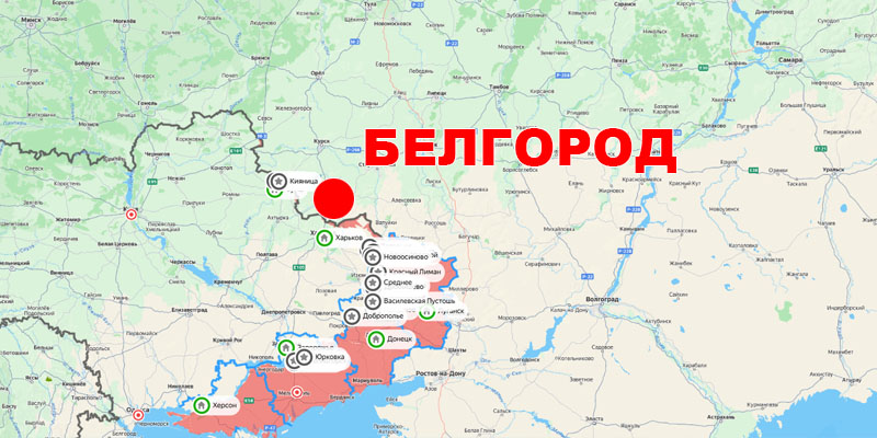 Место работы