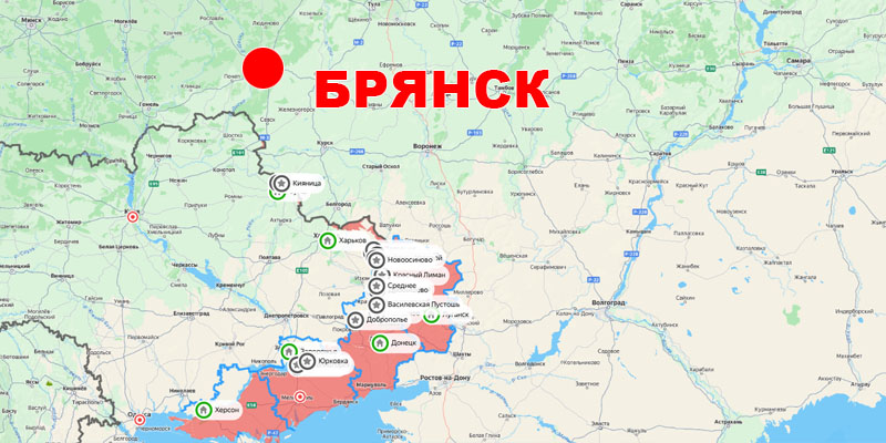 Место работы