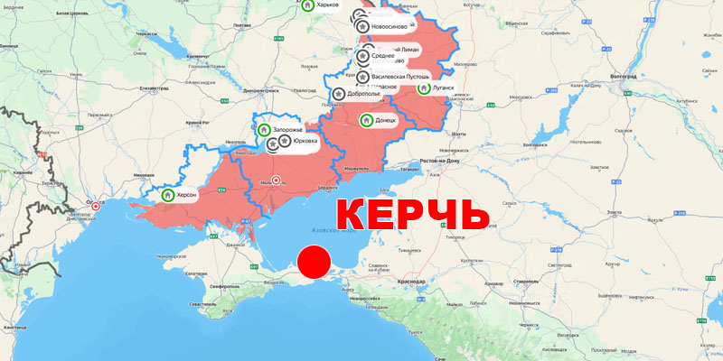 Место работы