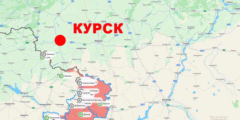 Место работы