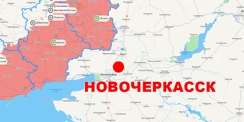 Место работы