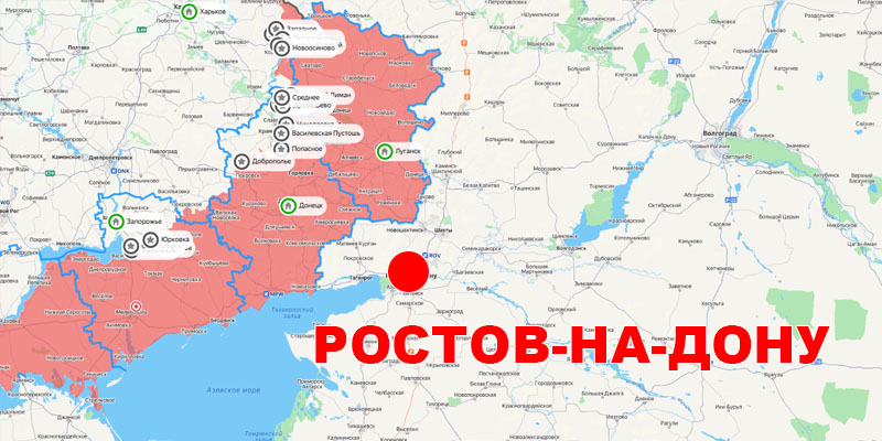 Место работы