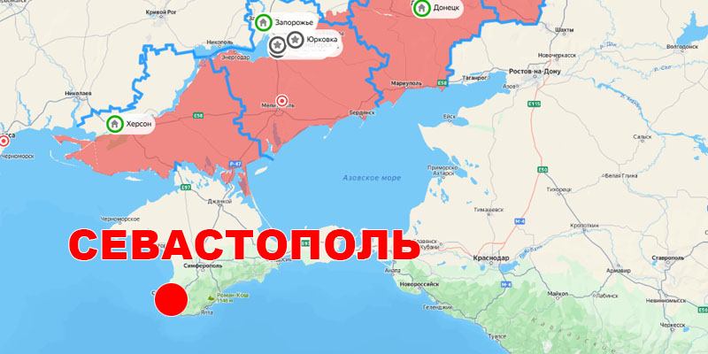 Место работы