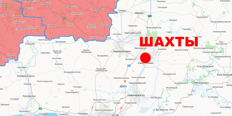 Место работы