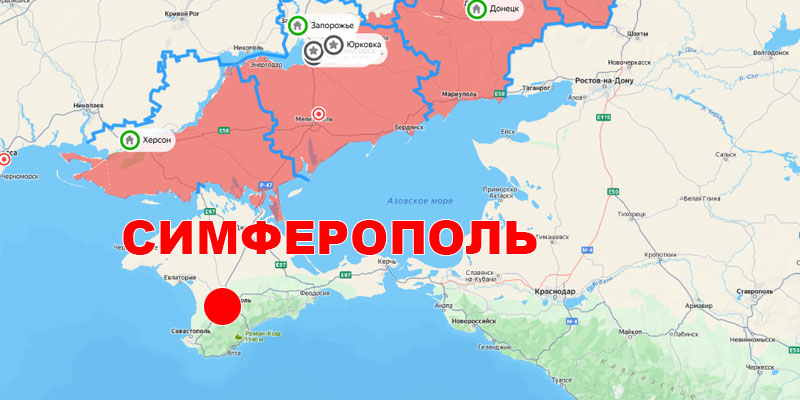Место работы