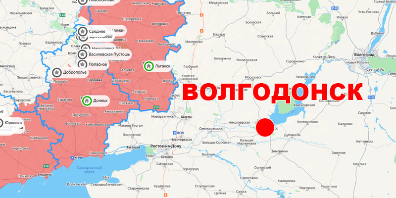 Место работы