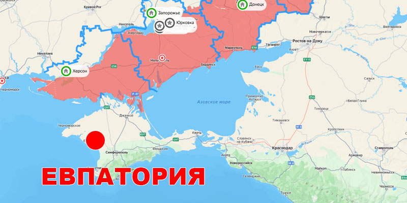 Место работы